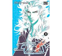 Air Gear - Tome 18