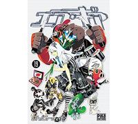 Oh ! Great – Air Gear – Tome 19 – Manga – Broché – Pika Edition