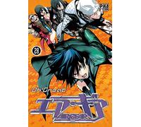 Oh ! Great – Air Gear, Tome 28 – Pika Edition – Broché