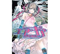 Oh ! Great – Air Gear – Tome 29 – Pika Edition – Broché