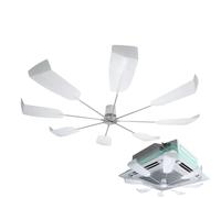 Air Guide Fan | 8 Leaves Universal Detachable Spiral Splicing