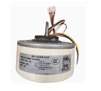 Air purifier DC air supply fan RD-340-38-8H DMOT-A013SREZ DMOT-A016SREZ ZKFP-52-8-12 DMOT-A009SREZ SHA-37CVL-F438-14(DMOT-A016SREZ)