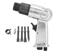 Air Shovle Hammer Gun Durable Professional Handheld Pneumatic Tool AF-150 4500rpm