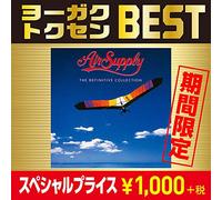 Air Supply - Definitive Collection