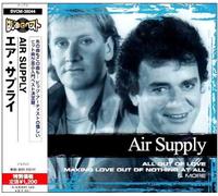 Collections Air Supply [Japanese [UK Import]