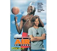 Air Up There [93/E,J/Dd5.1/S:E [Import allemand]