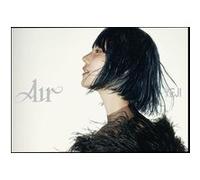 Air (Version Mystery Box) Coffret