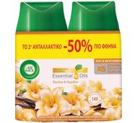 Air Wick Freshmatic Lot de 2 recharges pour vaporisateur Vanille et orchidée 250 ml