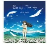 Aira Yu-Ki - Blue True Sky [Import]