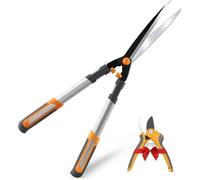 AIRAJ Hedge Shears (60 cm), with serrated blade in three sections and non-stick coating, manual hedge shears for trimming, ideal for