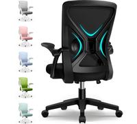 Airchros Chaise de bureau ergonomique avec accoudoirs rabattables, soutien lombaire réglable, fauteuil de bureau pivotant en hauteur, en maille avec fonction bascule jusqu'à 125°, noire