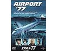 Airport '77 [Import]