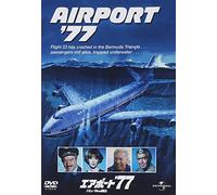 Airport 77 [Import allemand]