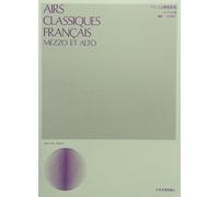 Airs Classiques Francais / Recueil