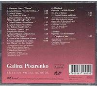 Airs De Manon De Massenet, Airs De La Belle Hékène D'offenbach Et Airs De La Chauve-Souris De Strauss - Galina Pisarenko, Soprano; Orchestres Divers - 1976-1980