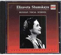 Airs D'opéras Pour Soprano De Glinka, Tchaikovskï, Rimsky, Taneev Et De Chants Populaires Russes - Elisabeth Schumskaïa, Soprano, Orch. Et Chefs Divers - Enr. 1948-1954