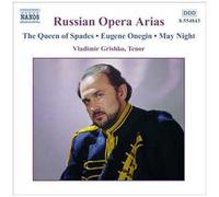 Airs D'opéras Russes Pour Ténor De Tchaïkovski, Arensky, Rimski Korsakov,