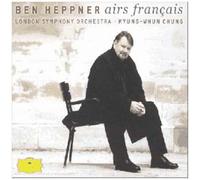 Airs Francais D'opéras De Berlioz, Halevy, Messenet, Meyerbee, Rouget De Lisle - Ben Heppner, Ténor