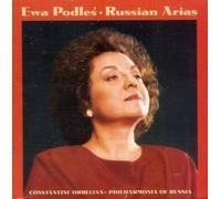 Airs Russes De Borodine, Tchaïkovski, Prokofiev, Chédrine, Stravinski Et Moussorgski