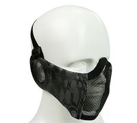 Airsoft Masque De Protection Ventilé Tactique Visage Moitié Camouflage Masque Avec Les Sangles Réglables et de Protection pour Oreilles Pour Paintball CS Chasse Paintball Tournage Halloween Cosplay