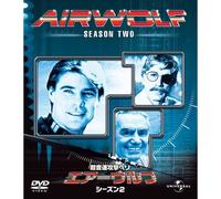 Airwolf : Saison 2 - Jan-Michael Vincent - Dvd