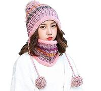 Aisaving Femmes Tricoté Chapeau Écharpe Ensemble Hiver Chaud Épaissir Crochet Bobble Pom Pom Beanie Chapeau Bonnet En Plein Air Ski Snowboard Cycle Bobble Hemming Chapeaux (Rose)