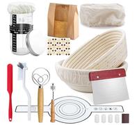 Aischens Ensemble complet de levain 12 pièces: Panier à pain ovalite de 25 cm et panier rond de 23 cm, support à pain en silicone,Pot de fermentation de levure,Ensemble de grattoir pour bol et pâte