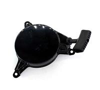 AISEN Démarreur manuel pour tondeuse à gazon Budget BBM 46 OHV / BBM46OHV