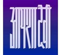 Aïsha Devi – Of Matter and Spirit – CD