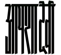 Aisha Devi - of Matter and Spirit Remixes (Lakker/Throwing Shad [Import]