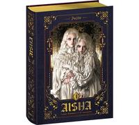 Aisha T1 Contes d'amours et de massacres - Fajite - Komogi - relié - Manga