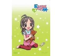 Aishiteruze Baby Vol.4 [Import allemand]