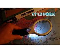 AITEKODVG Loupe, Longer Portable Polyvalent Polyvalent, Lecture portative 3X avec Un Objectif Lumineux 45 Fois Les Enfants âgés lisant des Livres lisant des lentilles optiques avec des lumières LED