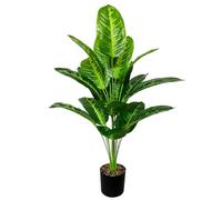 AIVORIUY Plantes Artificielles Interieur Exterieur Arbres Artificiel en Plastique Pot, Fausse Plante Verte pour la Décoration de la Maison Bureau Salon Balcon Cour Jardin (80cm Rayée Banane)