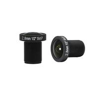 AIYAOAIYOUYOU 2 objectifs de caméra de Vision Industrielle 5MP HD M12 1/2 Pouce avec Bande étroite 850/940 nm, Grand Angle, téléobjectif et Vision Longue portée(2.8mm)