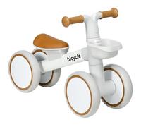 AIYAPLAY Draisienne vélo Enfant 4 Roues Selle réglable, Guidon Ergonomique Alliage alu. PP Marron Blanc, Enfant 1 à 3 Ans