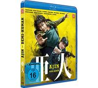 Ajin: Demi-Human-The Movie [Blu-Ray] [Import]