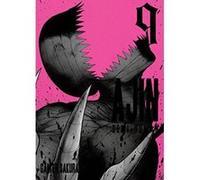 Ajin, Volume 9 (Demi-Human) - [Version Originale] Inconnu (Auteur)