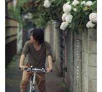 Ajisai Doori [Import allemand]