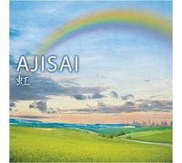 Ajisai - Niji