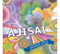Ajisai - Pocket Life [ Edition] [Import]