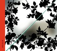 Ajisai/Rasen Kaidan (CD+DVD)(Japan Version) [DE Import]