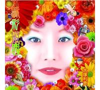 Ajisai Yuuen [Import]