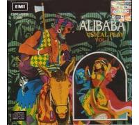Ajitesh Banerjee - Alibaba Musical Play Vol. 1 (UK Import)