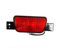 AJOHBM Réflecteur De Feu Arrière Pour Mitsubishi Pour Pajero Pour Shogun V97 V98 V87 V93 V95 Et Pour Montero 2007-2020 8355A050 Et 8355A049(1 pcs)