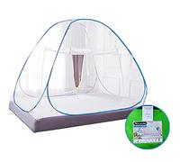 Ajuhai Moustiquaire Pliable Portable Lit autoportant 1/2 Ouvertures (1,0 m)