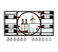 AJYBYUKJ Casier à vin Mural - Unité de Bar Flottante avec Support en Verre et Rangement du vin - Présentoir Mural élégant pour décoration de Bar et de Cuisine - Finition Noire Beauty Comes