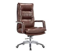 AJYBYUKJ Chaise de Bureau Chaise d'ordinateur Chaise de Patron inclinable Maison Chaise pivotante la beauté Vient Beauty Comes