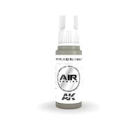 AK Interactive - Peinture acrylique 3Gen Aircraft AK11811 Gris RLM 02 (1938) 17 ml