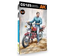AK Interactive CG125 Japanese Motorcycle 1/35